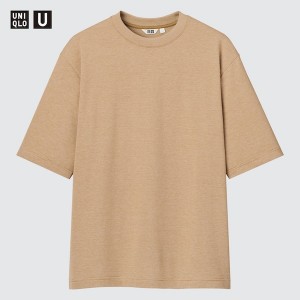 Apricot Men Uniqlo U AIRism Cotton Striped Crew Neck Oversized T Shirts | 9348-AJOPM