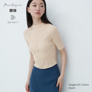 Beige Women Uniqlo 3D Knit Mesh Half-Sleeve Sweaters | 0854-OEIXH