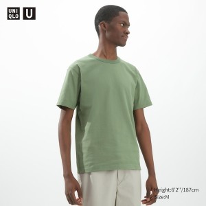 Brown Men Uniqlo U Crew Neck Short-Sleeve T Shirts | 4016-TIMQN