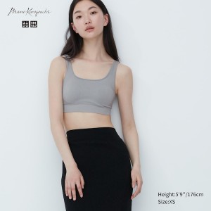 Grey Women Uniqlo Wireless Bras | 3859-VADCK