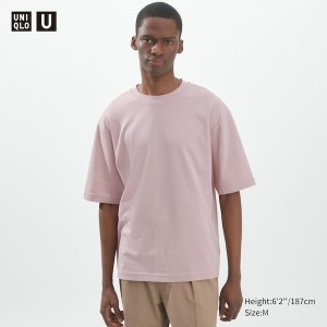 Pink Men Uniqlo U AIRism Cotton Oversized Crew Neck Half-Sleeve T Shirts | 9746-RVIBX