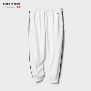 White Men Uniqlo Sweatpants | 5920-LFETR