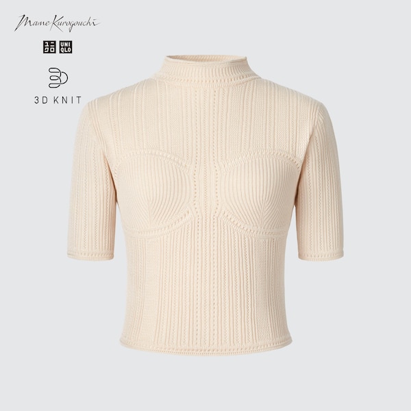 Beige Women Uniqlo 3D Knit Mesh Half-Sleeve Sweaters | 0854-OEIXH