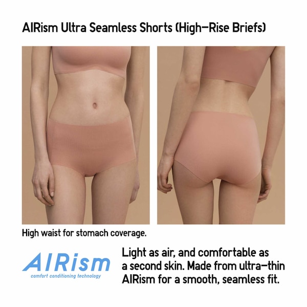 Beige Women Uniqlo AIRism Ultra Seamless High-Rise Briefs | 8954-SIDPF