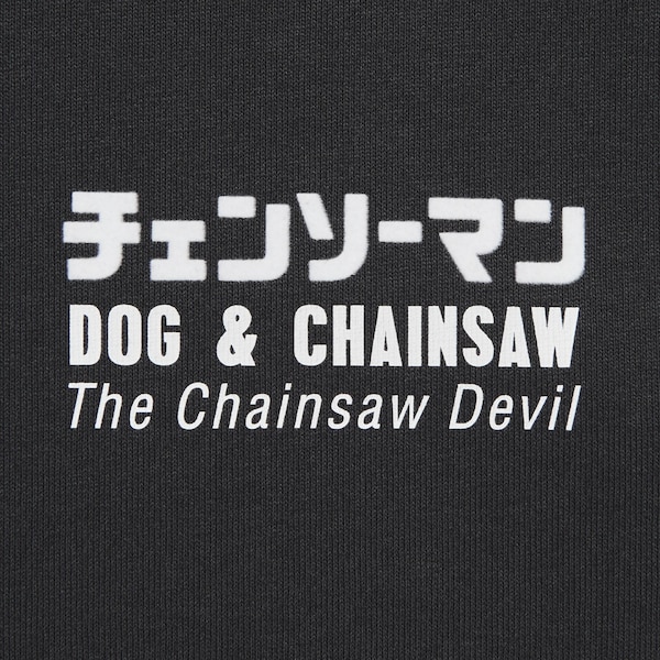 Dark Grey Men Uniqlo Chainsaw Man × Kosuke Kawamura UT T Shirts | 9873-GPIWH