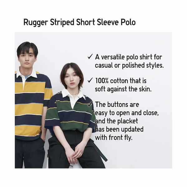 Yellow Men Uniqlo Rugger Striped Short Sleeve Polo Shirt | 7168-DMGIV